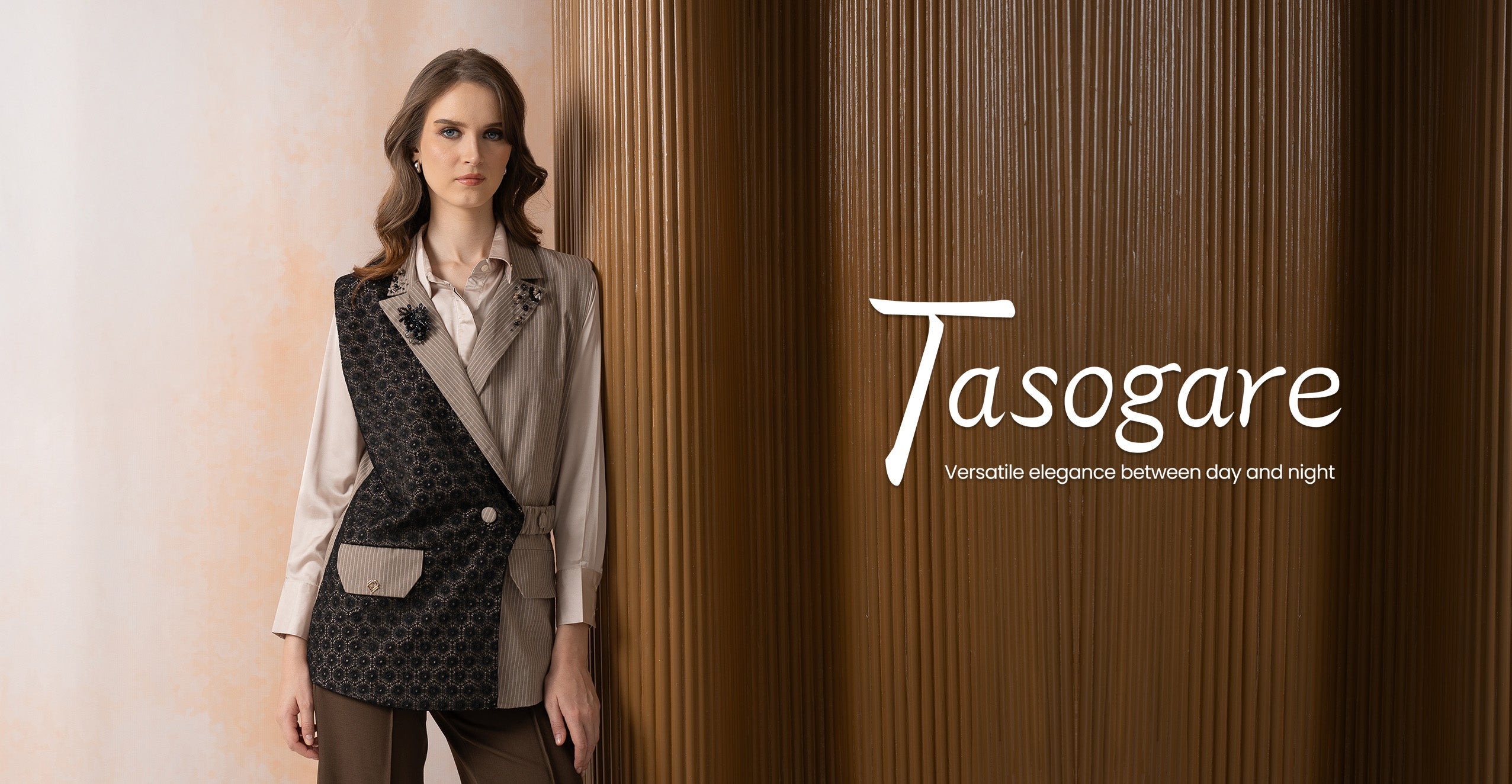 Tasogare